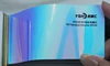 PVC Rainbow Chrome White