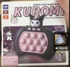 Black Kuromi (without battery)