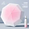 midsummer pink