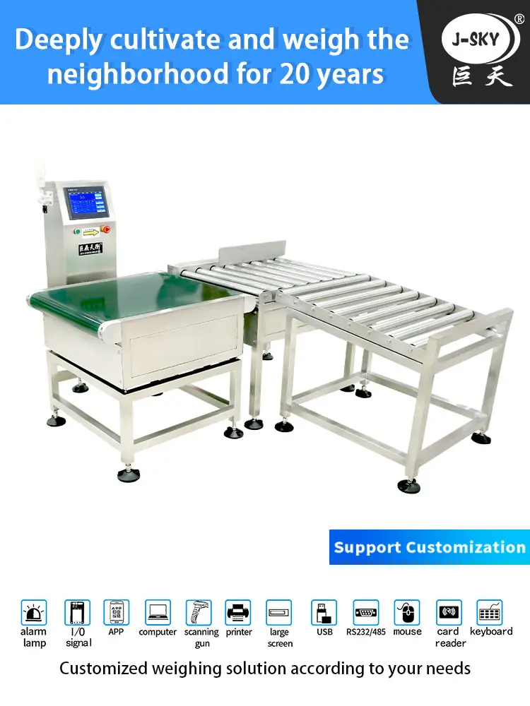 J-Sky OEM Dynamic Online Checkweigher Machine & Reject Alarm PLC Control Data Print Auto Roller Conveyor Integration Belt Scale