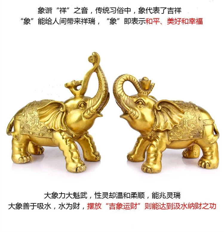 Feng Shui Decor Chinese Lucky Charm Money Elephant Figurine Gold Copper 