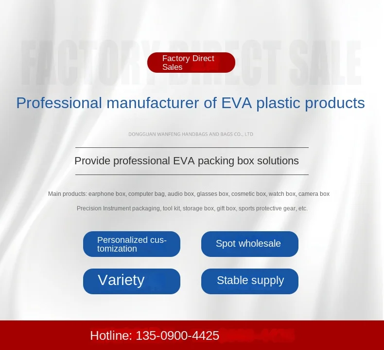 Дорожная сумка для хранения чехол Nintendo