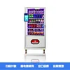54 cargo channel refrigeration