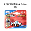 Auto a dondolo slick police - bianca