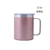 สีโรสโกลด์เคลือบเงา