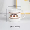 White Bear 4