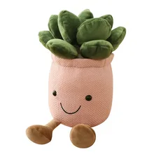 Hot Cute Stuffed Plant Succulent Plush Toys Plant Plush Stuffed Pillow Doll Suitable for Home Decoration