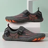 สีส้มอมเทา