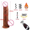 Dildo con superficie effetto pelle