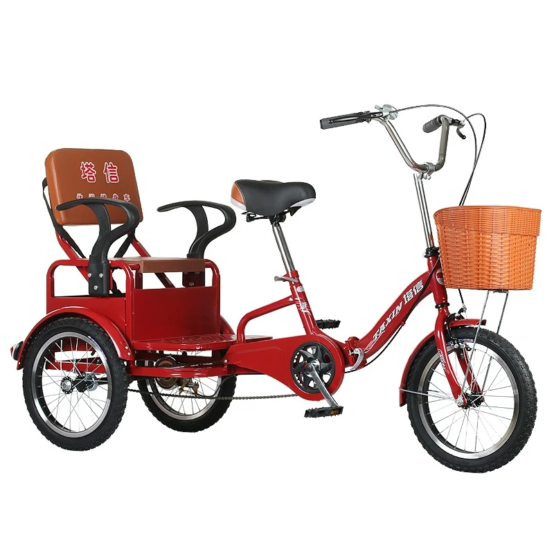bicycle 3 wheels Viribus TG1 Folding Electric Trike – Compact 3-Wheel Power for Easy Rides,cyan