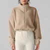 Veste beige avoine