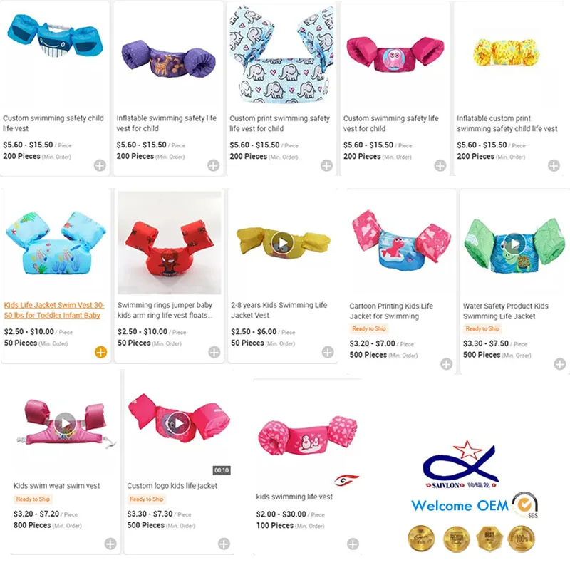Жилет для плавания малышей поплавки с плечевым ремнем детский спасательный жилет бассейна