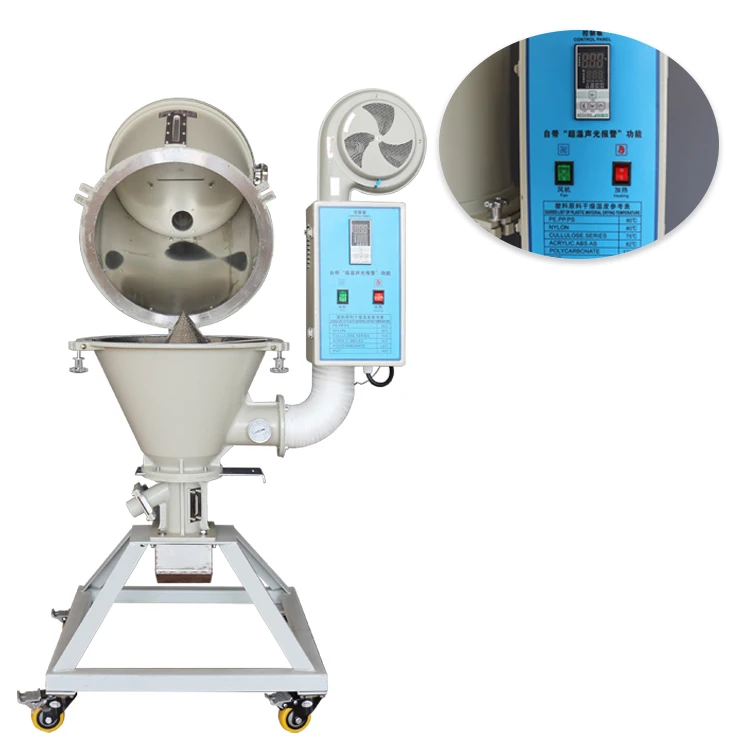 Бункерная сушилка из нержавеющей стали, бункерная сушилка для гранул, бункерная сушилка, используемая для экструдера, продажа