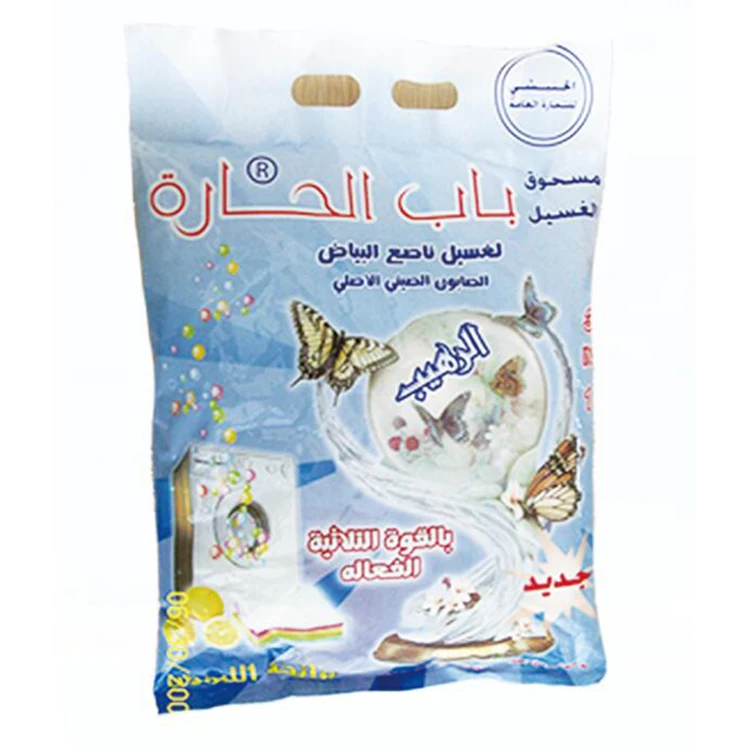 Оптовая продажа хорошо пенящееся чистящее средство порошок с фабрики