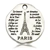 París