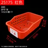25175 Red card slot + bed number