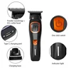 trimmer