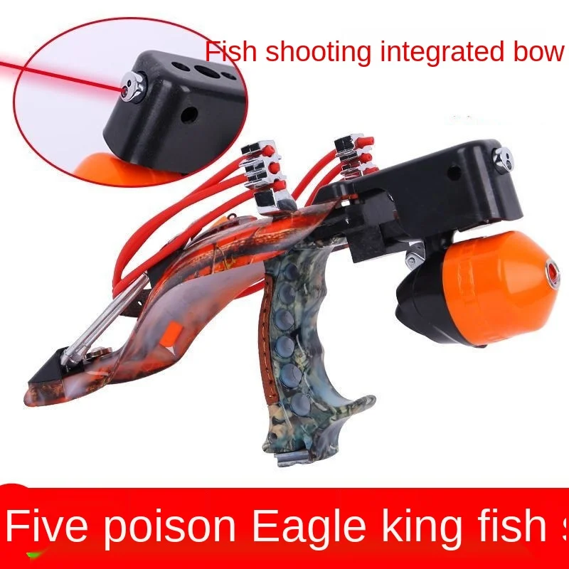 Powerful Alloy Slingshot Fishing Hunting Catapult