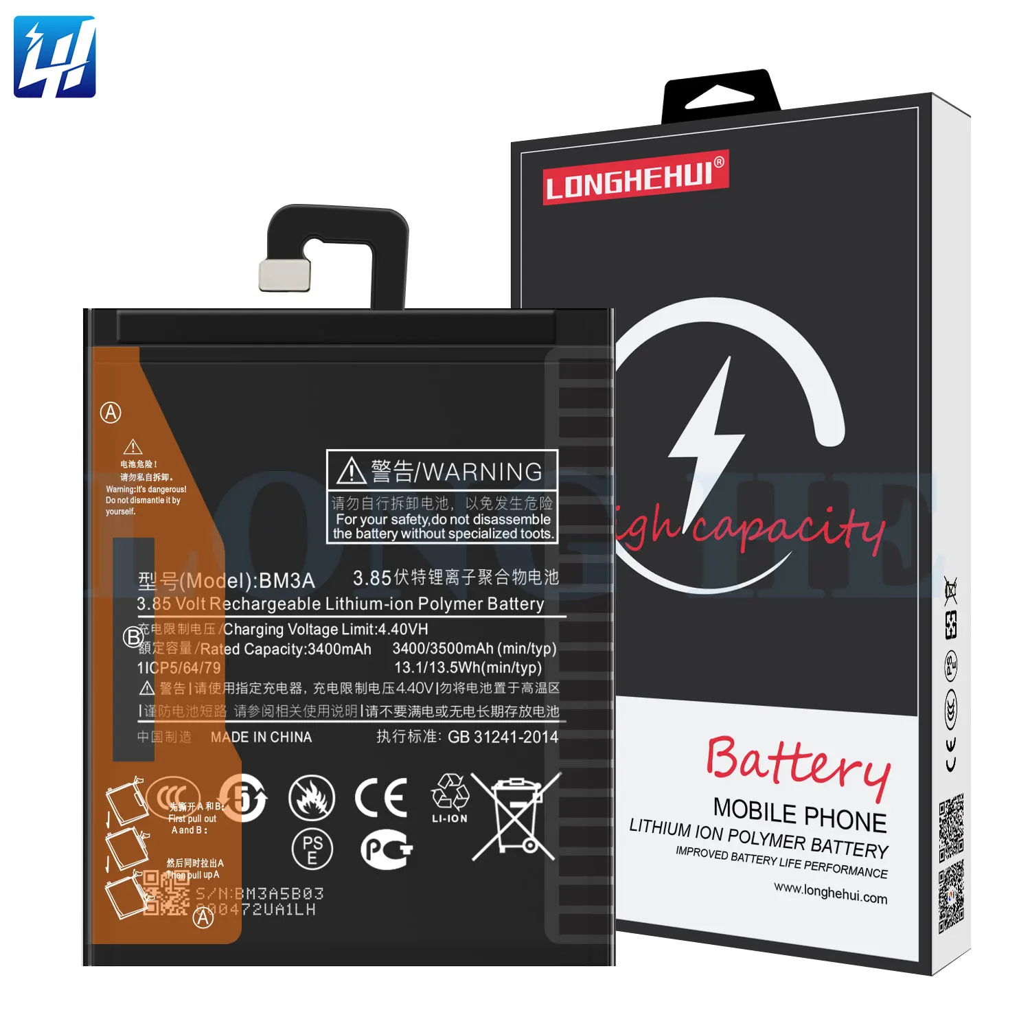 Wholesale BM3A 3500mah Li-Polymer Battery for Xiaomi Mi Note