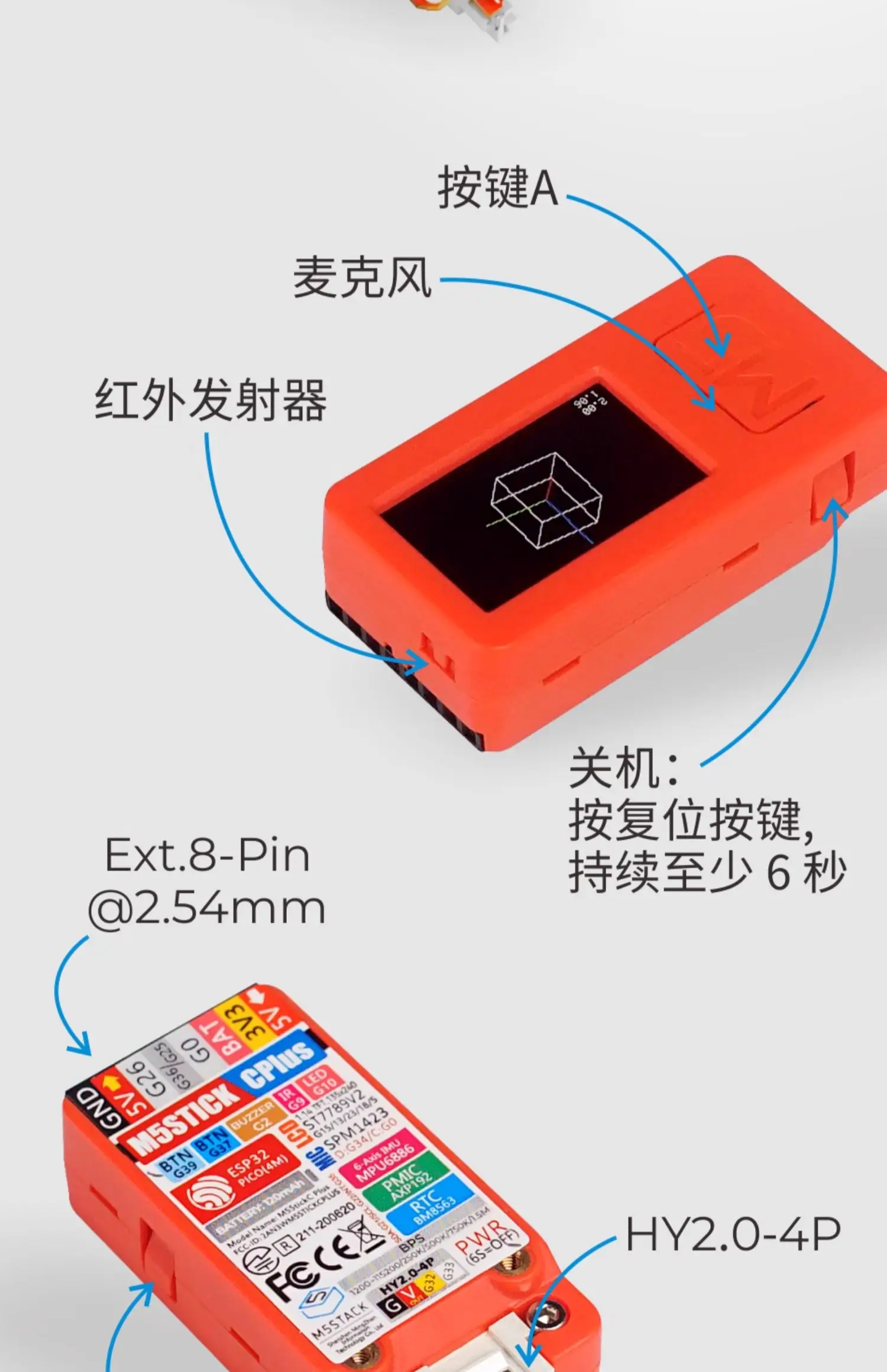 M5stack Stickc PLUS - ESP32-PICO Iot Development Kit