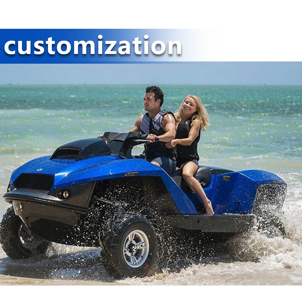 Hison 1500cc Quadski Amphibious ATV with 4 Stroke Engine - Ideal