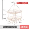 Double-layer square GL-14 clip-on - Rose Gold
