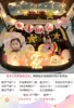 Unicorn series