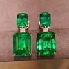 18k gold 17.4ct natural emerald earrings