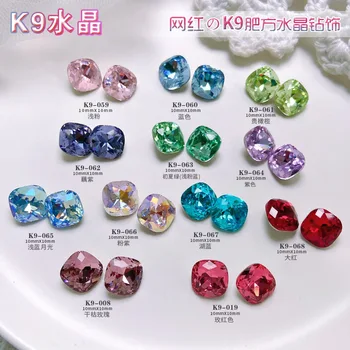 High Quality Pointed Bottom Glass Nail Rhinestones Crystal K9 Shiny colorful Cube Sugar 3d Nail Rhinestone SW