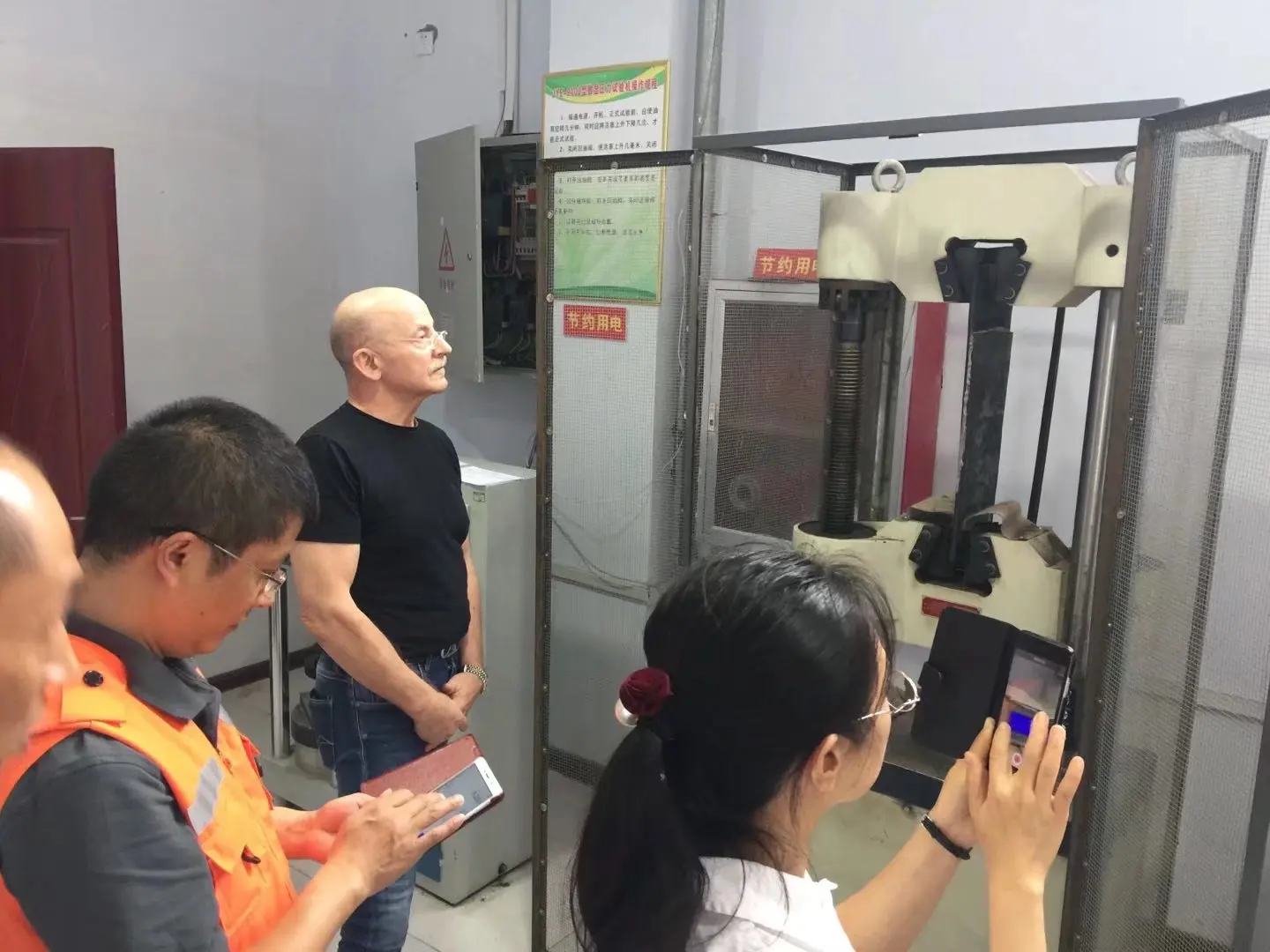 Henan Saiying Machinery Equipment Co., Ltd.
