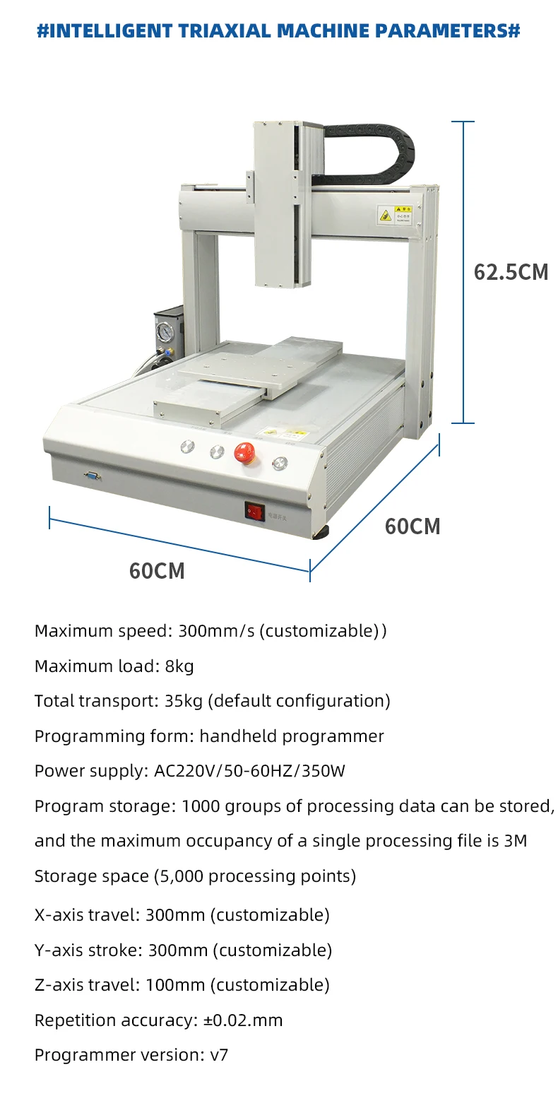 Desktop Automatic Axis Hot Melt Glue Dispensing Machine Robot Glue