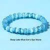 Blue cat eye stone