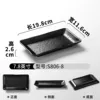 S806-8 Negro