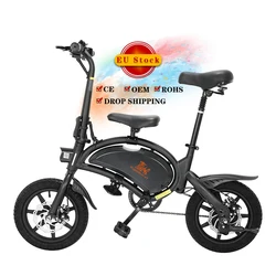 EU Warehouse Kugoo Kirin B2 electric folding bike 14Inch Fat tire folding electric motor bike bicycle