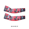 RG-N-MC-01   อาร์จี-เอ็น-เอ็มซี-01