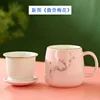 สีชมพูอ่อน-ดอกพลัมภาคภูมิใจ