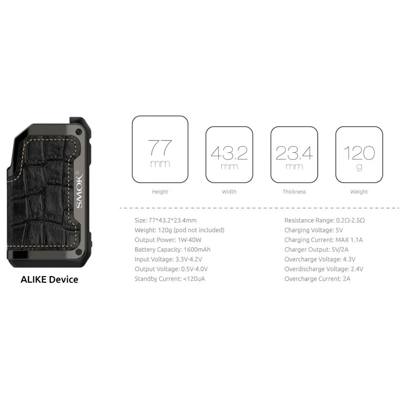 Набор SMOK ALIKE Pod, стартовый набор 40 Вт, 1600 мАч