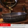 B0324 - Lavabo singolo