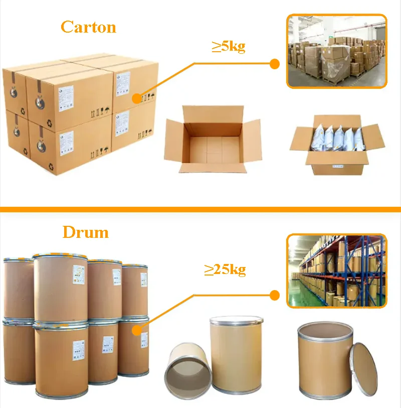 Factory Best Price Bulk HBCD Highly Branched Cyclic Dextrin Powder