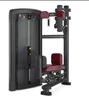 Entrenador rotatorio del torso L8011