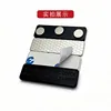 Aimant puissant 45*13mm