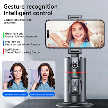 Auto Face Tracking Phone Holder Foldable 360 Rotation Tripod Phone Mount Face Body Rotating Gesture Control Moving Tripod detail image