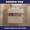 70 cm honeycomb aluminum filler-countertop drawer