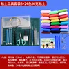 Set de herramientas para arcilla 3 + 24 colores de arcilla de 50g