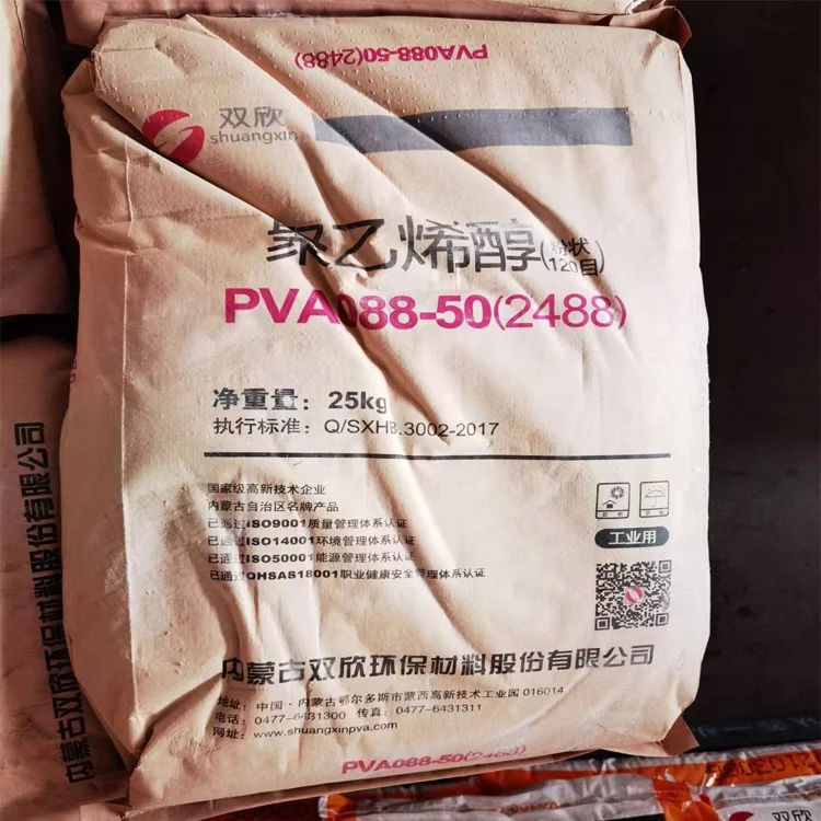 Polyvinyl Alcohol Pva 2488 Powder Pva Made In China Shuangxin Wanwei