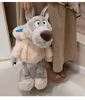 Nuevo lobo camuflaje