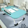 Anti-slip slot - Sky Blue