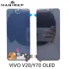 สำหรับ VIVO V20/Y70 OLED