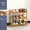 Brown-Three-tier-50cm strip shoe rack