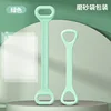 Green long and short combination [bagged]